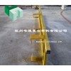 玻璃鋼直梯、爬梯