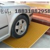 洗車房玻璃鋼格柵、洗車格柵蓋板、洗車店水篦子、防滑玻璃鋼格柵