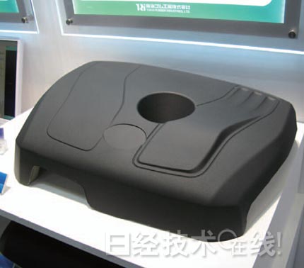 新一代汽車的七大領(lǐng)域新技術(shù)（下）：新材料、新接合技術(shù)與新開發(fā)工具 2