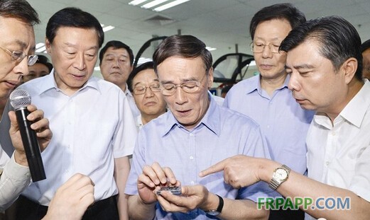 江蘇常州市對(duì)智利出口 金額增長近一倍-復(fù)合材料應(yīng)用網(wǎng)FRPAPP.COM