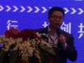 模壓與纖維升級技術的發(fā)展 (121播放)