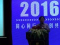 模壓工藝用模具的有限元分析及優(yōu)化設計 (303播放)