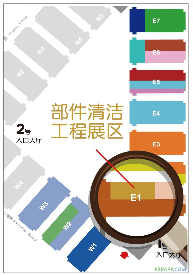 AMTS 2018 引領(lǐng)清潔度檢測(cè)發(fā)展，確保汽車部件質(zhì)量和可靠性