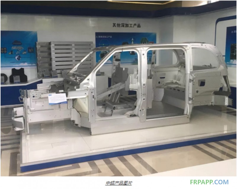 新材料、新技術(shù)、新工藝 汽車輕量化看點(diǎn)指南