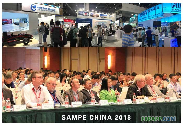 2019年會(huì)暨第十四屆先進(jìn)復(fù)合材料制品、原材料、工裝及工程應(yīng)用展覽會(huì)