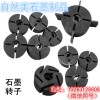 生產(chǎn)銷售石墨轉(zhuǎn)子、石墨坩堝、石墨模具、石墨軸承等炭素制品