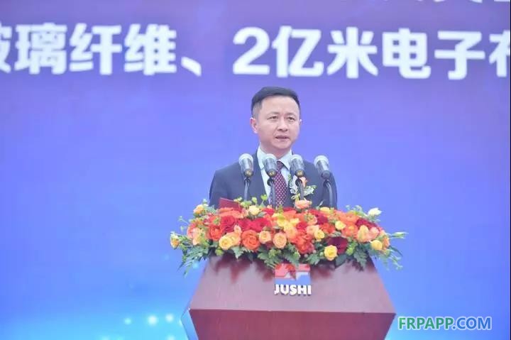中國巨石股票上市20周年亮出怎樣新動作？