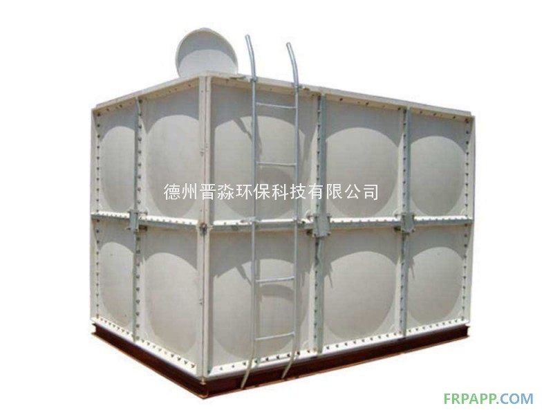 SMC組合式水箱是目前國際上采用的新型水箱。由整體優(yōu)質的SMC水箱板拼裝而成。其特點是采用食品級樹脂，因此水質好，清潔無污染；具有強度高，重量輕；耐腐蝕，外形美觀，使用壽命長，保養(yǎng)管理方便等。