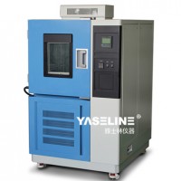 價格合理、銷量好的恒溫恒濕試驗箱