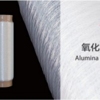 ACCR復(fù)合芯導(dǎo)線用氧化鋁連續(xù)纖維   耐高溫、高強度、高模量